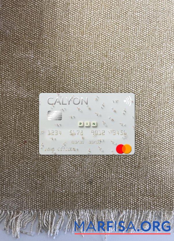 Printable Algeria Calyon Algérie Bank mastercard photolook front download for verification